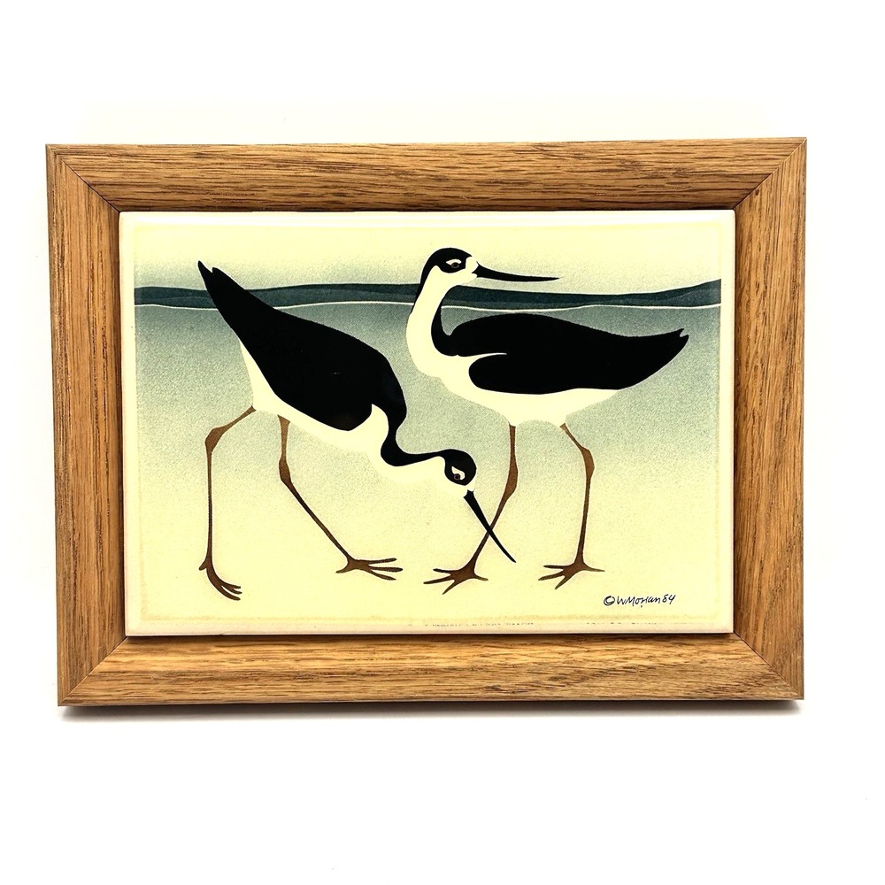 Vintage 1984 W Morgan Stilt Bird Ceramic Tile Art Kimberly Enterprises Framed